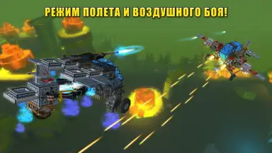 Capture d'écran de Blocky Cars Online 2
