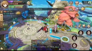 Capture d'écran de Blast M 3