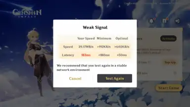 Capture d'écran de Genshin Impact · Cloud 2