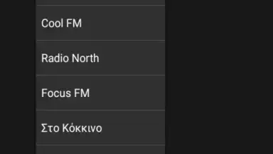 Capture d'écran de Radios From Greece Free 1