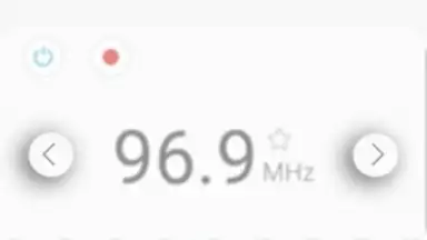 Capture d'écran de Samsung Radio 5