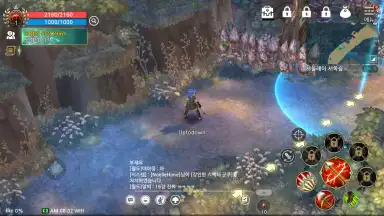Capture d'écran de Tree of Savior M 4