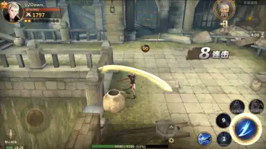 Capture d'écran de Vindictus: Mabinogi Heroes 6