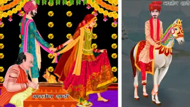 Capture d'écran de Winter Indian Wedding Rituals 8