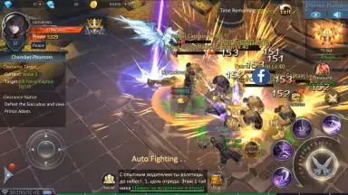 Capture d'écran de Armored God 2