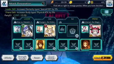 Capture d'écran de Symphogear XD UNLIMITED 7