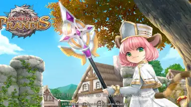 Capture d'écran de World of Prandis 1