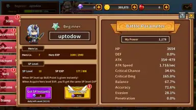 Capture d'écran de Hero Town Online 10