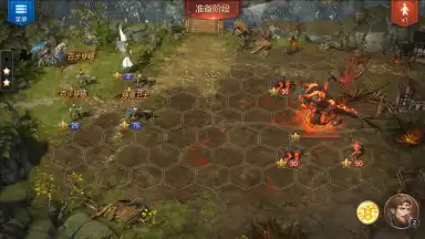 Capture d'écran de Heroes of Might and Magic: Invincible 5