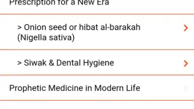 Capture d'écran de Prophetic Medicine & Herbalist 5