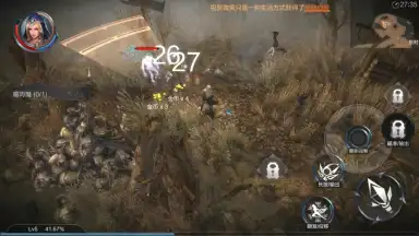 Capture d'écran de Raziel: Dungeon Arena (CN) 5