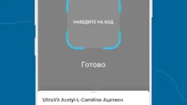 Capture d'écran de F3 Mobile 2