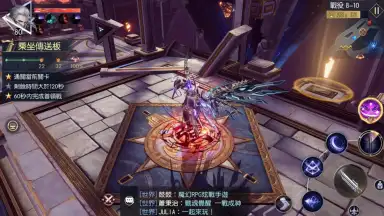 Capture d'écran de Ares Storm: War Storm 3