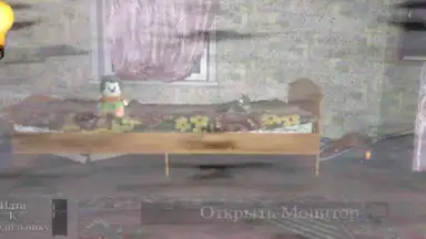 Capture d'écran de Пять Ночей С Ёжиком 3