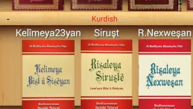 Capture d'écran de Risale-i Nur Multi Language 5