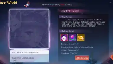 Capture d'écran de Soul Land: Advent of the Gods (CN) 1