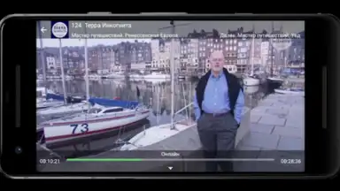 Capture d'écran de Лайм HD TV онлайн 7