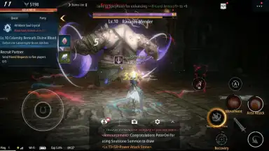 Capture d'écran de Throne of Desire 4