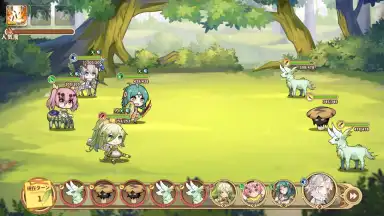 Capture d'écran de Clover Theater 12