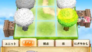Capture d'écran de Dragon & Colonies 10