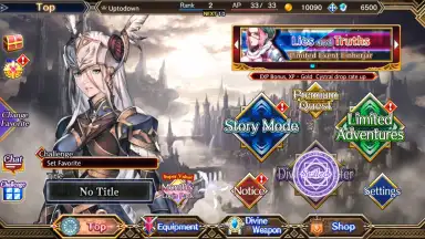 Capture d'écran de VALKYRIE ANATOMIA -The Origin- 9