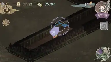 Capture d'écran de Yokai Gensokyo 4