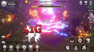 Capture d'écran de Queen's Knights 14