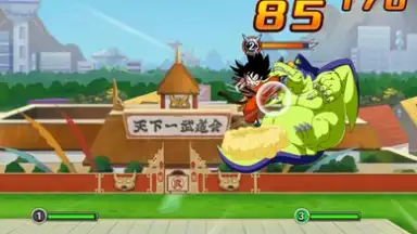 Capture d'écran de Dragon Ball Fighting 1