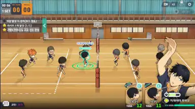 Capture d'écran de Haikyuu! Touch the dream (KR) 7