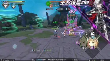 Capture d'écran de Rebellious Million Arthur 7