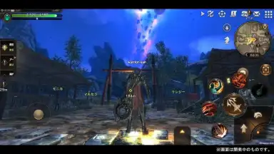 Capture d'écran de ETERNAL 4