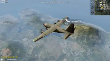 Capture d'écran de PUBG Mobile: Marching 11