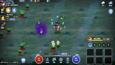 Capture d'écran de Raising Sorceress 2