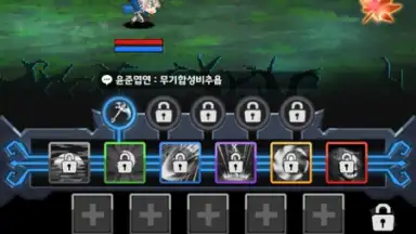 Capture d'écran de Dark Hero Dash 7