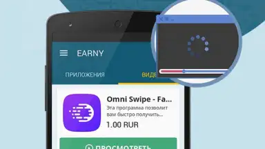 Capture d'écran de Earny: top up your mobile 2