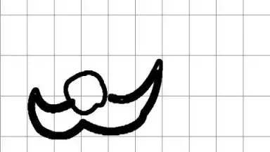 Capture d'écran de Learn To Draw 21