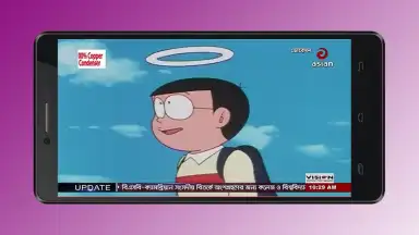 Capture d'écran de Bangla Live TV 1