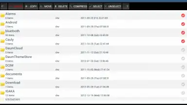 Capture d'écran de Smart File Manager 6