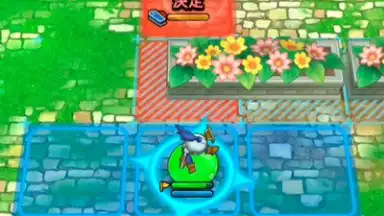 Capture d'écran de Dragon Quest Tact 10