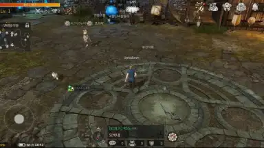 Capture d'écran de Altius 2