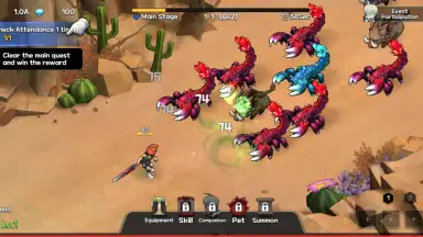 Capture d'écran de Red Desert 10