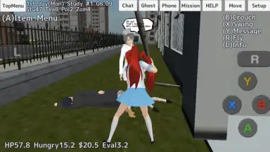 Capture d'écran de School Girls Simulator 13
