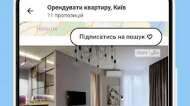Capture d'écran de DIM.RIA: Ukraine flat rentals 6