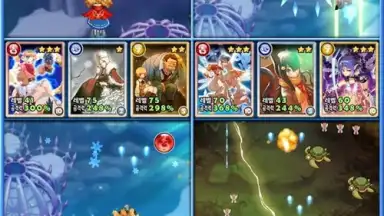 Capture d'écran de Elemental Wings 5