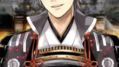 Capture d'écran de Ikémen Sengoku: Romances Across Time 3