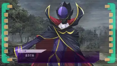 Capture d'écran de Code Geass: Lost Stories (JP) 9