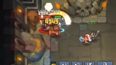 Capture d'écran de Game is Bugged 6