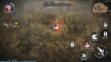 Capture d'écran de Raziel: Dungeon Arena (CN) 7