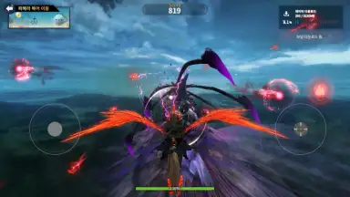Capture d'écran de Icarus Eternal 5
