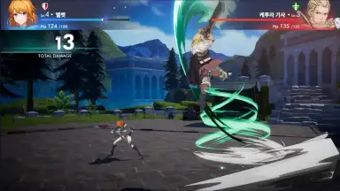 Capture d'écran de Archeland 6